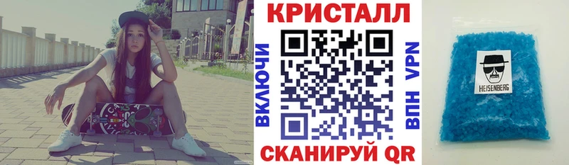 АМФЕТАМИН Premium  Купить  Берёзовский 