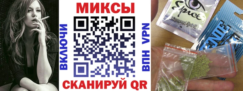 БУТИРАТ буратино  Купить где  Берёзовский 
