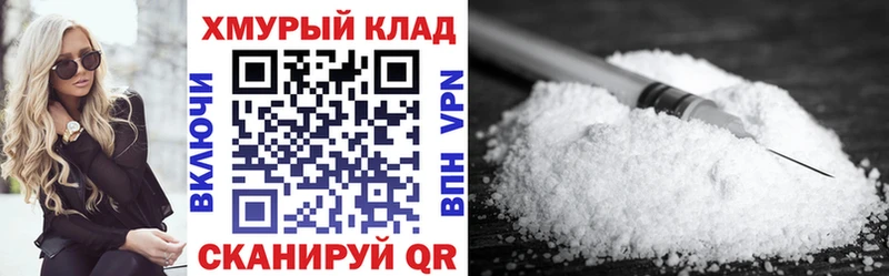Купить где  Берёзовский  Героин Heroin 