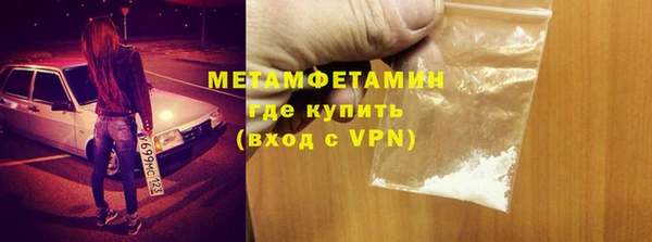индика Коряжма