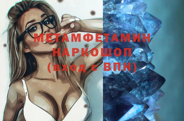 индика Коряжма