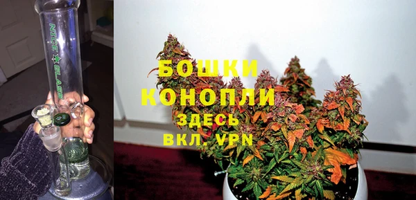 альфа пвп VHQ Корсаков