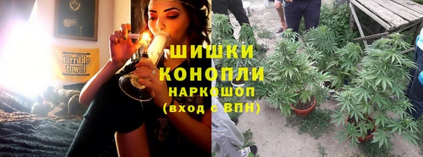 бутират Костерёво