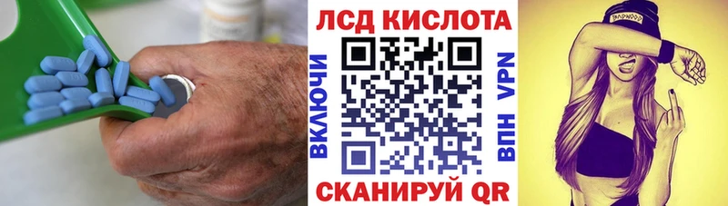 Лсд 25 экстази ecstasy  Купить  Берёзовский 